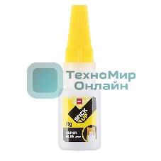 Клей универсальный Deli Stick up EA252 10гр прозрачный