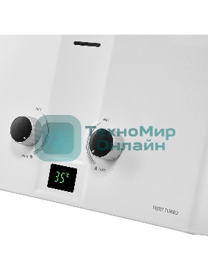 Колонка газовая Ballu GWH 12 Fiery Turbo