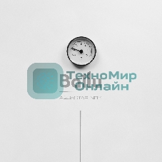 Бойлер косвенного нагрева Ballu AQUASTAR INOX-T 150 напольный верхнее подключение