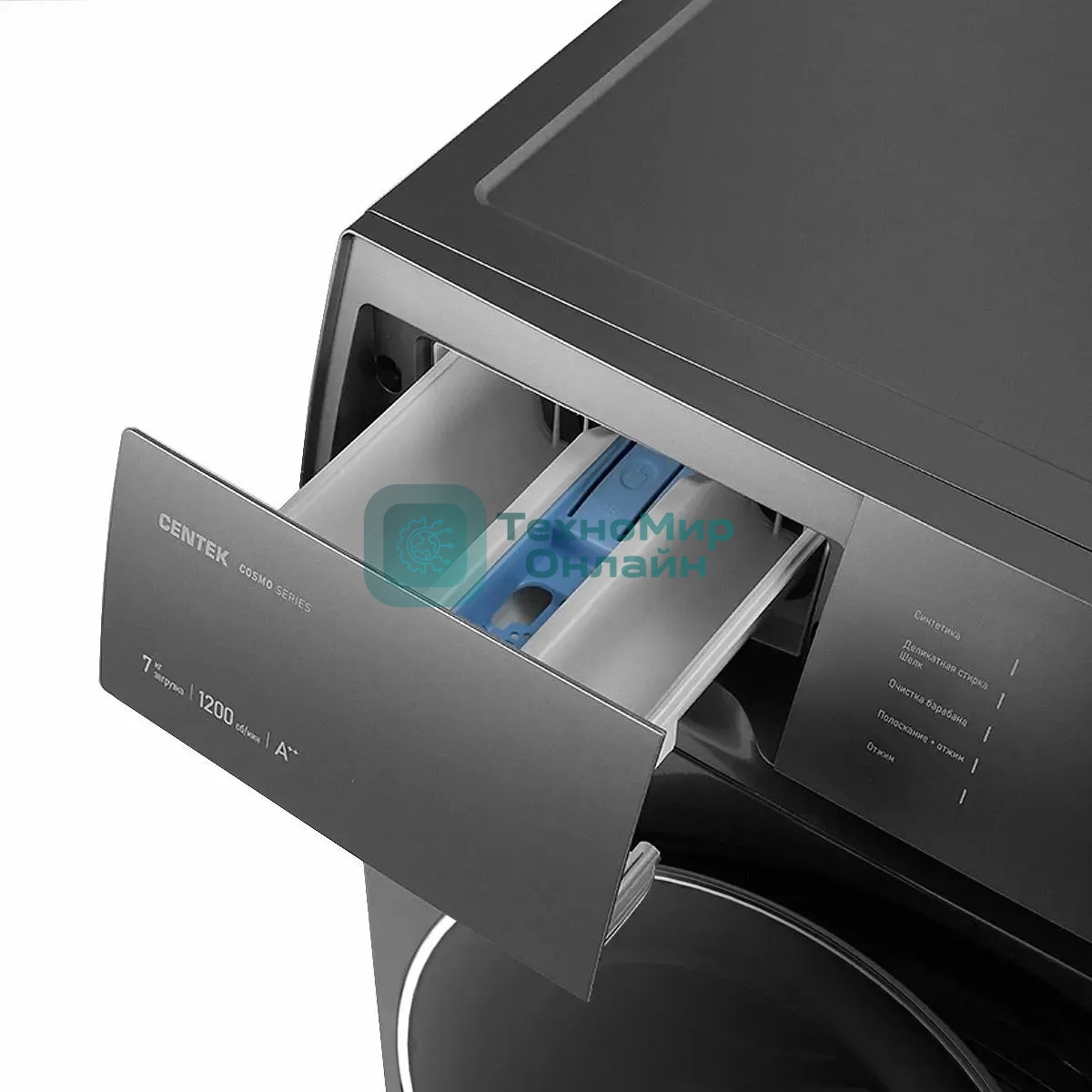 Стиральная машина Centek CT-1972 серый, загрузка фронтальная 7 кг, 1200 об/мин, Класс: A++