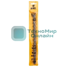 Бур по бетону Denzel двойная спираль, Cobalt W-tip, 14x260 мм, SDS PLUS