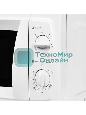 Микроволновая печь Starwind SWM5520 белый, 20 л, 700 Вт, переключатели - поворотный механизм