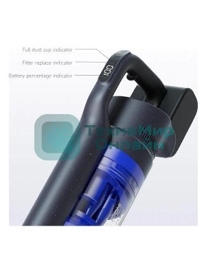 Пылесос вертикальный Roidmi Cordless vacuum cleaner with selfcleaning station X200 Jet серый, питание от аккумулятора, 145 Вт, уборка сухая, пылесборник 0.65 л