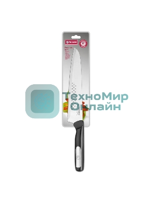 Нож Rondell Bayoneta RD-1570 стальной поварской лезв. 200 мм черный блистер