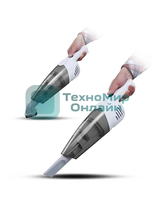 Пылесос вертикальный Deerma DX118C белый/серый, питание от сети, 230 Вт, уборка сухая, пылесборник 1.2 л