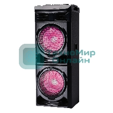 Акустическая система Ruimatech VA-8022