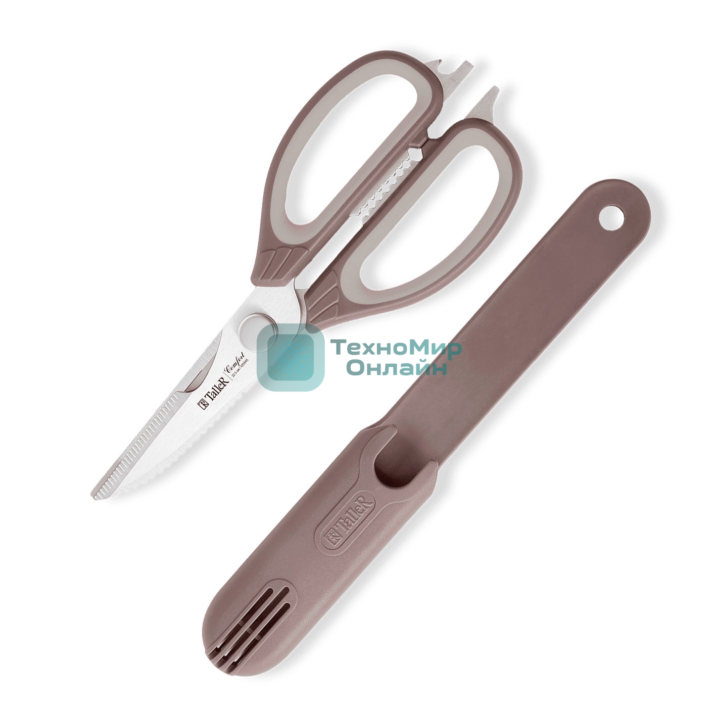 Ножницы кухонные универсальные TALLER TR-22094