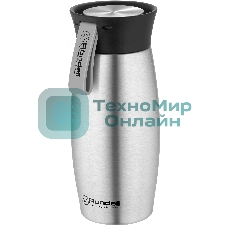 Термокружка Rondell RDS-1882 0,5 л Breve