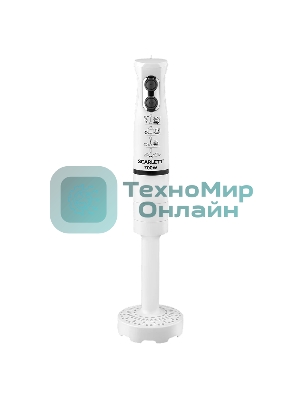 Блендер погружной Scarlett SC-HB42M33 белый, 700 Вт, 4 в 1