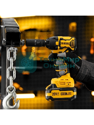 Гайковерт Denzel ударный аккумуляторный бесщет. CIWH-BL-20-350, Li-Ion, 20 В