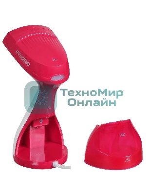 Отпариватель Hyundai H-HS02123 белый/вишневый, 1650 Вт, 28 г/мин, 300 мл