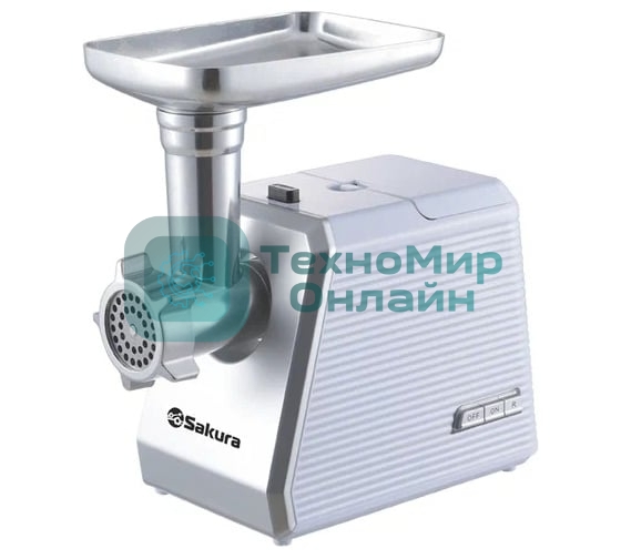 Мясорубка электрическая Sakura SA-6424W белый, 2000 Вт, 3.0 кг/мин, реверс, защита от перегрузки, металлический лоток, насадки - 4