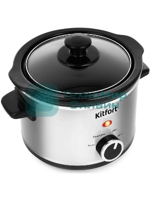 Медленноварка Kitfort КТ-205 1.5л 120Вт серебристый/черный