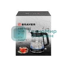 Чайник электрический BRAYER BR1071