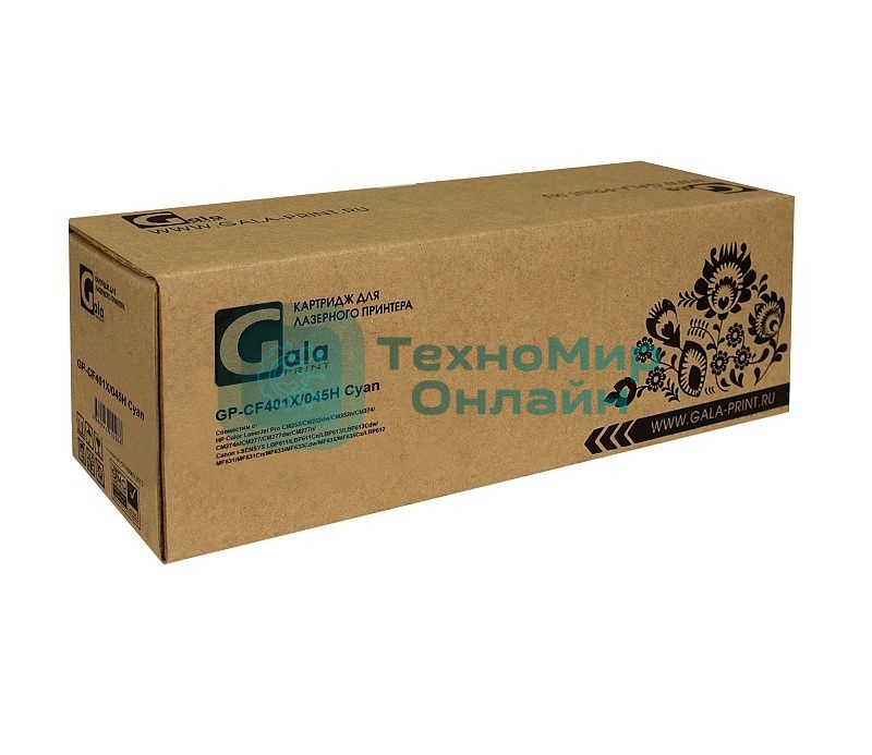 Картридж лазерный GalaPrint GP-CF401X №201X голубой (2300 стр) для HP Color LaserJet Pro M252/MFP277