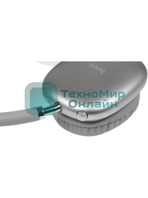 Беспроводные/проводные наушники Hoco W35 Air Triumph серебристый, полноразмерные, Bluetooth + проводной, до 45 ч