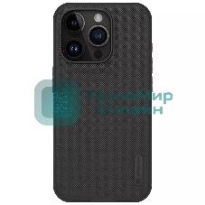 Чехол Super Frosted Shield Pro, черный, (AP IP15 Pro)