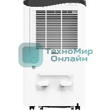 Осушитель воздуха мобильный Neoclima ND-40AZ (40 л/сутки)
