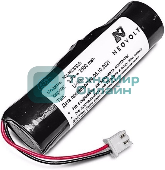 Аккумулятор для сканера Mindeo CS2291 2600 mAh