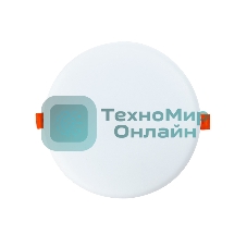 Безрамочный светильник SMARTBUY (SBL-BDL-24-65K) 24W/6500К