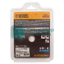 Диск алмазный отрезной Denzel ф125 х 22,2 мм, турбо, сухое резание
