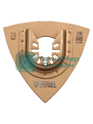 Насадка для МФИ Denzel шлифовальная дельтовидная, HM, по плитке и дереву, 78 мм