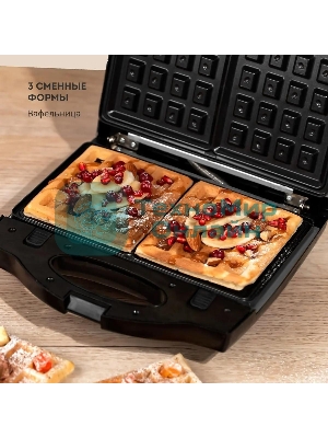Сэндвич-тостер Galaxy Line GL 2959, черный, со съемными пластинами, 800 Вт