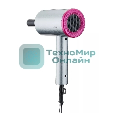 Фен Kelli KL-1101 серебристый/розовый, 2400 Вт