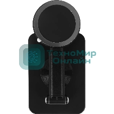 Подставка для сканера штрихкода Атол 61691 для SB4000 D