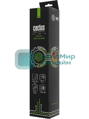 Коврик для мыши Cactus Amsterdam 900x400x3мм (CS-MP-PRO12XXL)