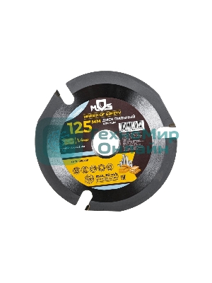 Диск пильный по дереву Fit, посадочный диаметр 22.2 мм, 3 зуба с карбидными вставками, мелкий зуб, 125 мм