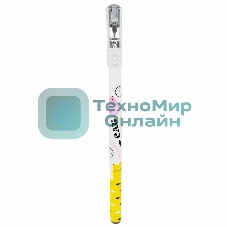 Ручка гелевая Deli EG81-BK ассорти, черные чернила, игловидный пишущий наконечник, линия 0.5мм