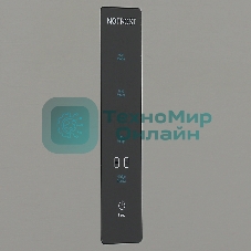 Холодильник Gorenje NRKP61EA2XL4 серебристый металлик двухкамерный 203/99л морозилка снизу, No Frost