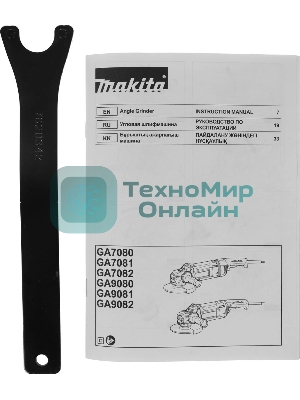 Угловая шлифовальная машина Makita GA7082 2700Вт 6600об/мин рез.шпин.:M14 d=180мм