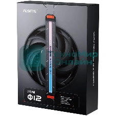 Вентилятор для корпуса ALSEYE Φ12(DM12)-B (Clear Frame) AS.04.10.0003