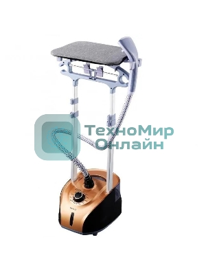 Отпариватель Kelli КL-823 золотистый/черный, 2800 Вт, 45 г/мин, 2500 мл