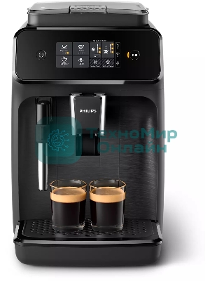 Кофеварка Philips EP1220/00