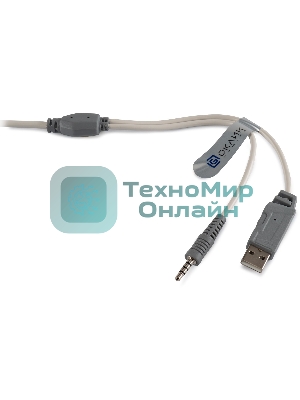 Гарнитура проводная с микрофоном Оклик HS-L300G White белый 2.2м мониторные USB оголовье (1796952)