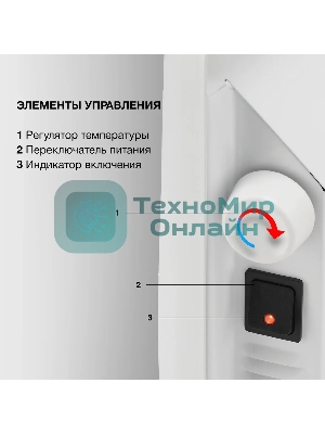 Конвектор электрический Starwind SHV1010 белый, 1000 Вт, 15 м2, термостат