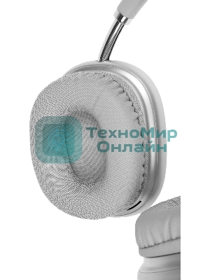Беспроводные/проводные наушники Hoco W35 Air Triumph серебристый, полноразмерные, Bluetooth + проводной, до 45 ч