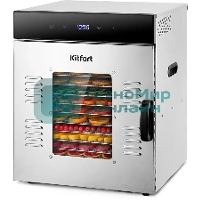 Сушка для фруктов и овощей Kitfort КТ-1967 15под. 1000Вт нержавеющая сталь