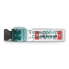Трансивер H3C SFP-XG-SX-MM850-A SFP+ Module(850nm,300m,LC)