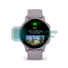 Умные часы Garmin Vivoactive 5 42мм сиреневый
