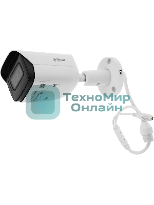 Видеокамера уличная купольная Dahua DH-IPC-HFW3441EP-S-0360B-S2