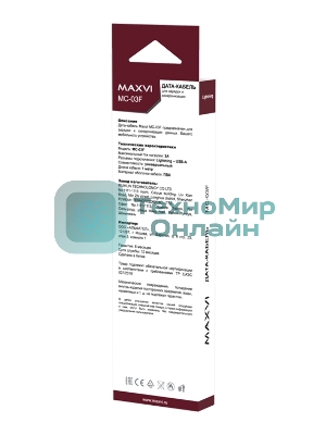 Кабель Maxvi MC-03F purple USB-A - Lightning, 2A Плоский кабель, ток макс. нагрузки 2А, макс. напряжение 5V; стандарт USB 2.0; длина 1м, материал PVC, фиолетовый