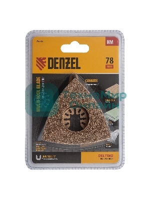 Насадка для МФИ Denzel шлифовальная дельтовидная, HM, по плитке и дереву, 78 мм