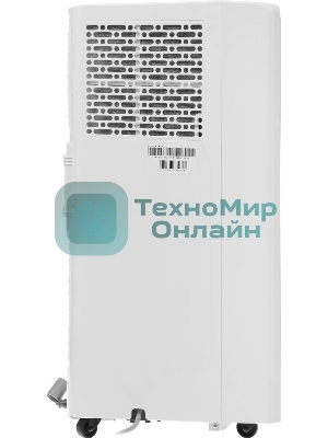 Мобильный кондиционер Hisense AP-09CR4GKWS00
