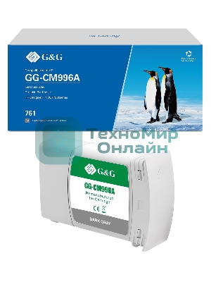 Картридж струйный G&G GG-CM996A 761 темно-серый (400 мл) для HP Designjet T7100/T7200
