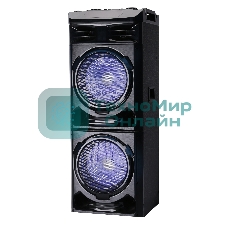 Акустическая система Ruimatech VA-8022