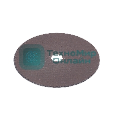 Диск абразивный отрезной EDGE by Patriot 76x1,2x10 по металлу (Россия), 5 шт